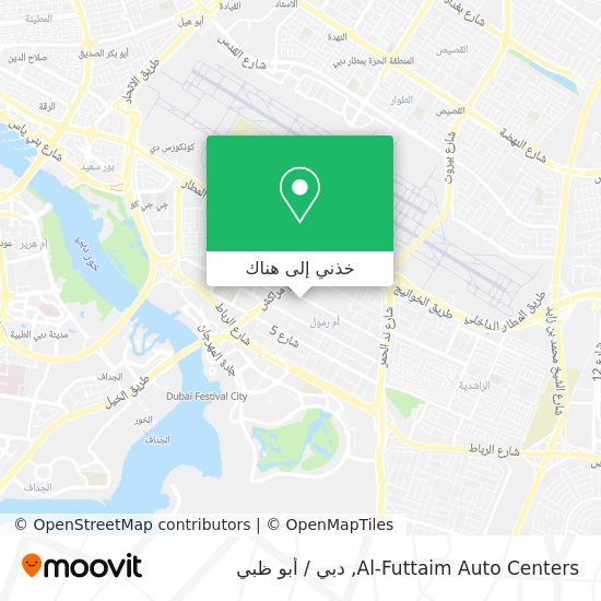 خريطة Al-Futtaim Auto Centers