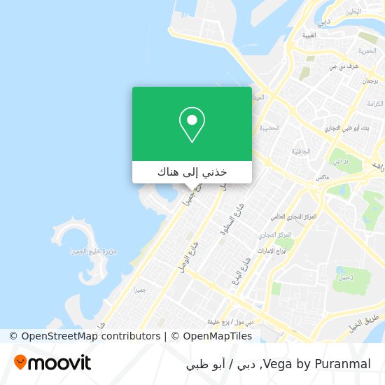 خريطة Vega by Puranmal