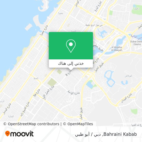 خريطة Bahraini Kabab