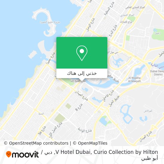 خريطة V Hotel Dubai, Curio Collection by Hilton