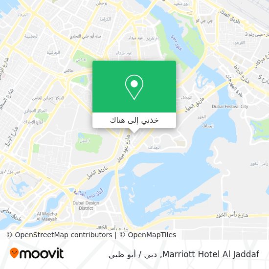 خريطة Marriott Hotel Al Jaddaf