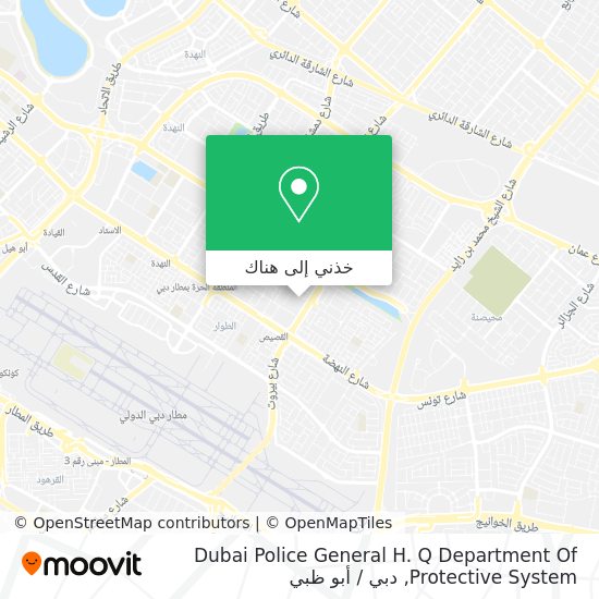 خريطة Dubai Police General H. Q Department Of Protective System