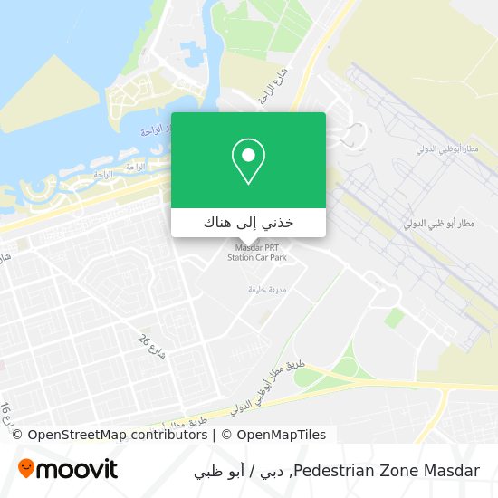 خريطة Pedestrian Zone Masdar