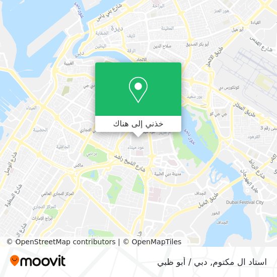 خريطة استاد ال مكتوم