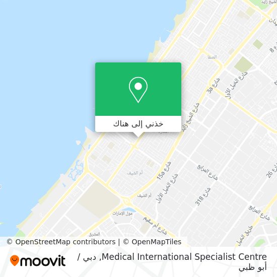 خريطة Medical International Specialist Centre