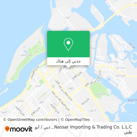 خريطة Nassar Importing & Trading Co. L.L.C.