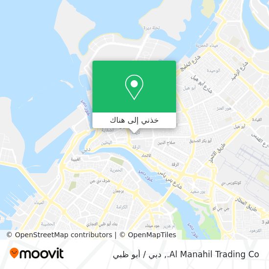خريطة Al Manahil Trading Co.