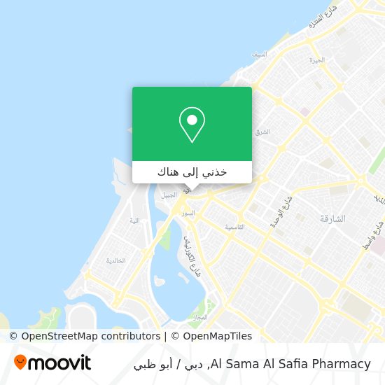 خريطة Al Sama Al Safia Pharmacy