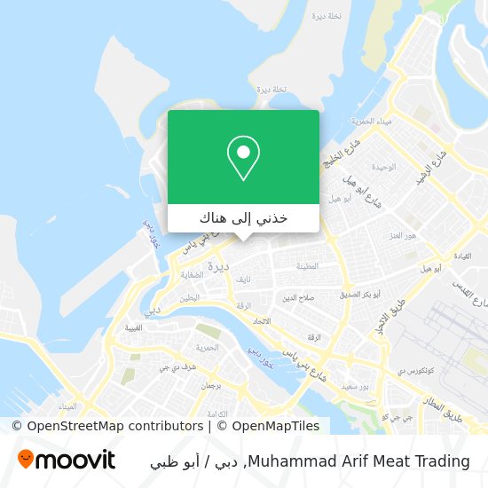 خريطة Muhammad Arif Meat Trading