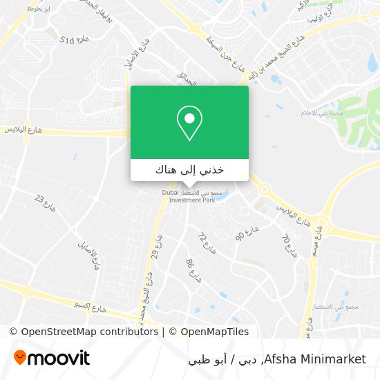 خريطة Afsha Minimarket