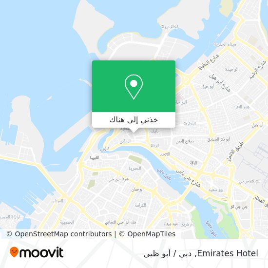 خريطة Emirates Hotel