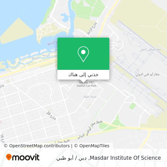 خريطة Masdar Institute Of Science