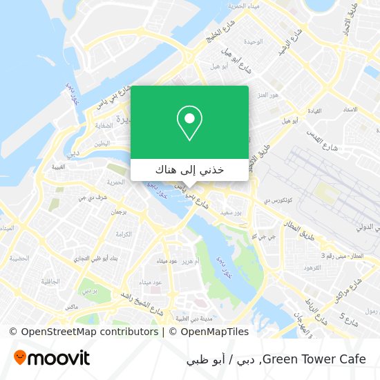 خريطة Green Tower Cafe