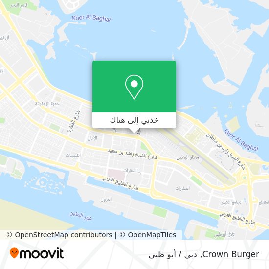 خريطة Crown Burger