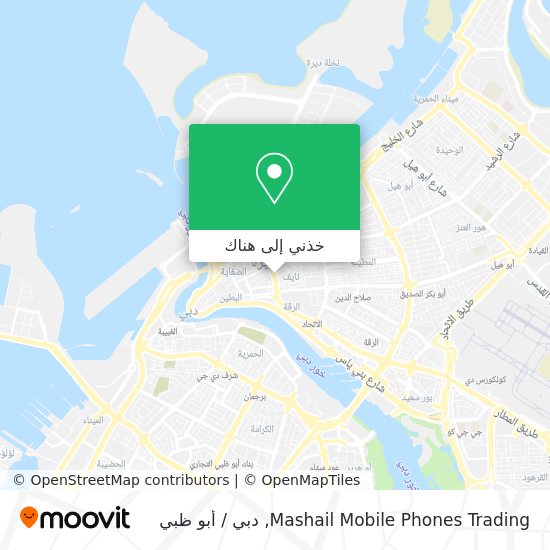 خريطة Mashail Mobile Phones Trading