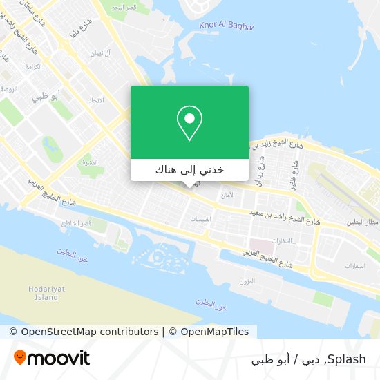 خريطة Splash
