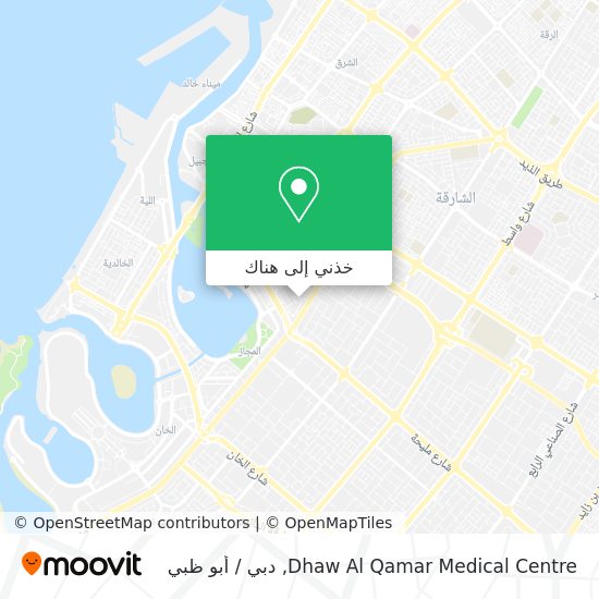 خريطة Dhaw Al Qamar Medical Centre
