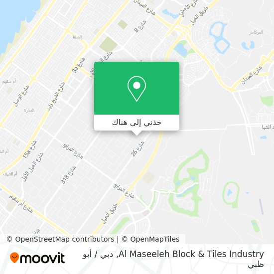 خريطة Al Maseeleh Block & Tiles Industry