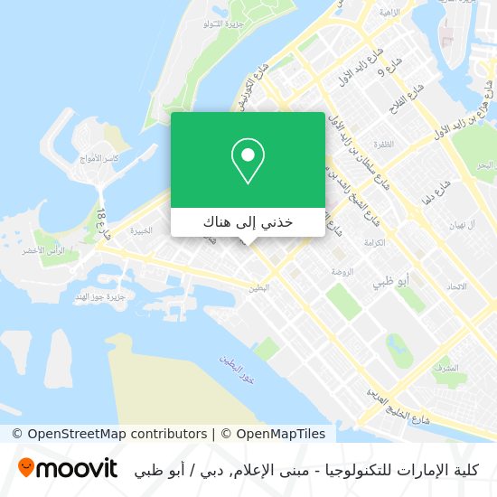 خريطة كلية الإمارات للتكنولوجيا - مبنى الإعلام