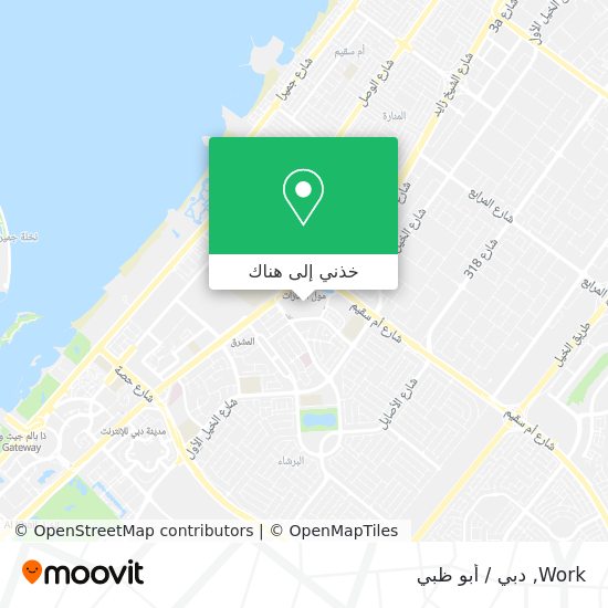 خريطة Work
