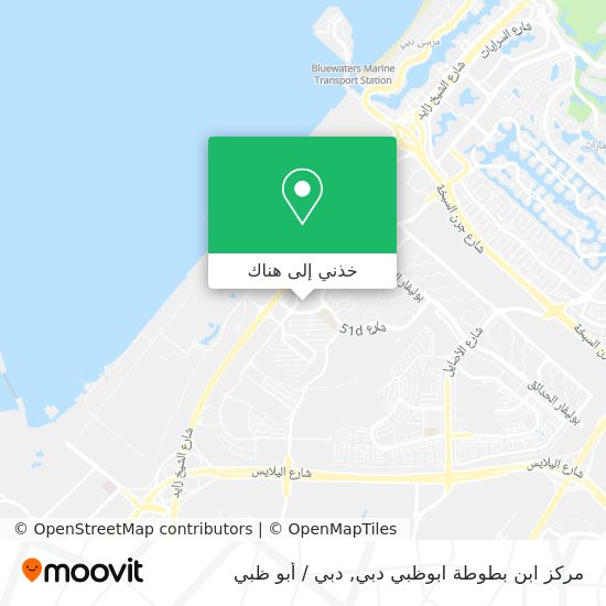 خريطة مركز ابن بطوطة ابوظبي دبي