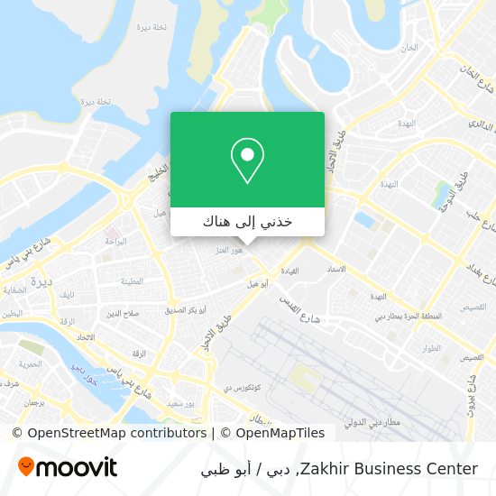 خريطة Zakhir Business Center