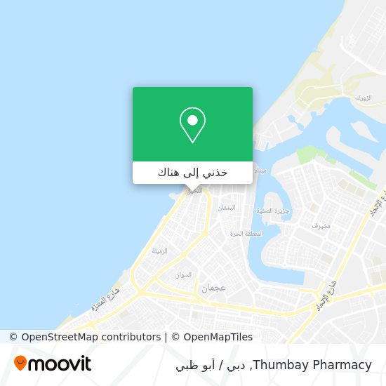 خريطة Thumbay Pharmacy