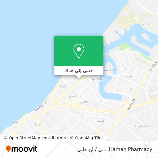 خريطة Hamah Pharmacy