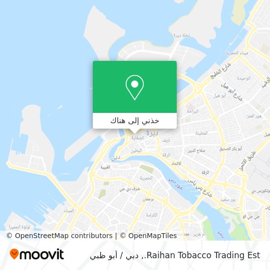 خريطة Raihan Tobacco Trading Est.
