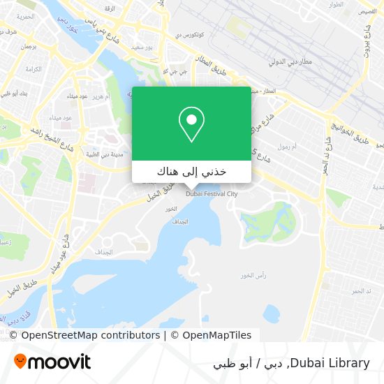 خريطة Dubai Library