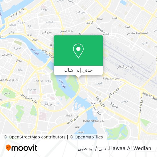 خريطة Hawaa Al Wedian