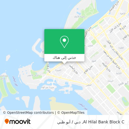 خريطة Al Hilal Bank Block C