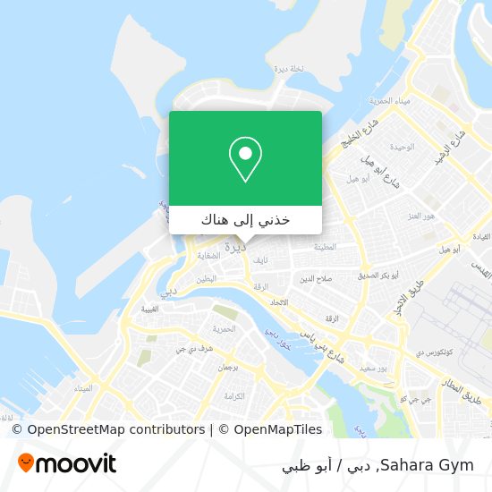 خريطة Sahara Gym