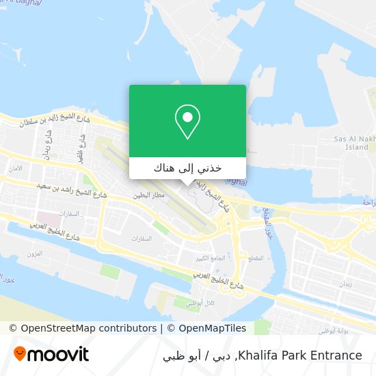 خريطة Khalifa Park Entrance