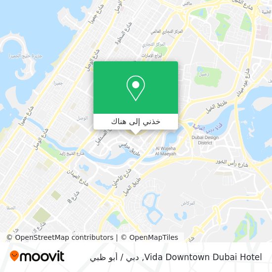 خريطة Vida Downtown Dubai Hotel
