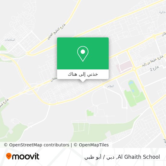 خريطة Al Ghaith School
