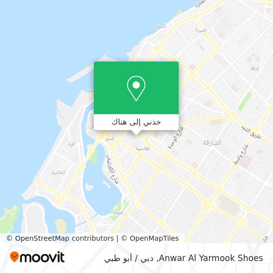 خريطة Anwar Al Yarmook Shoes