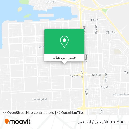 خريطة Metro Mac