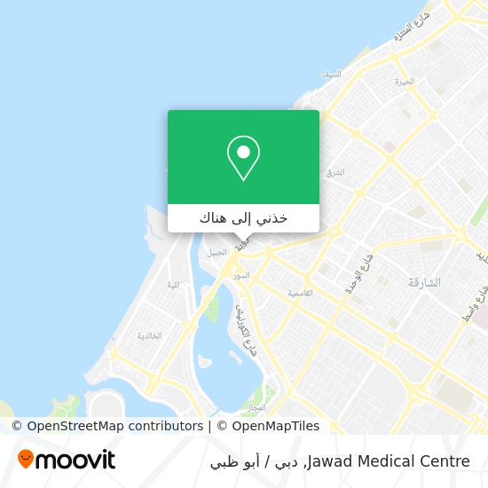 خريطة Jawad Medical Centre