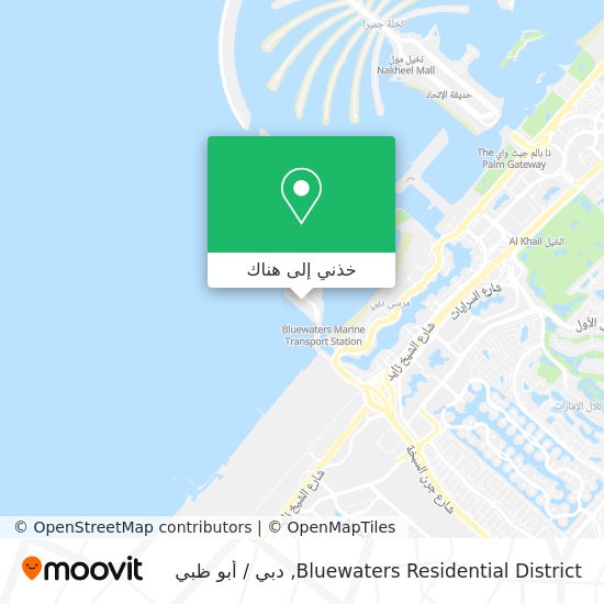 خريطة Bluewaters Residential District