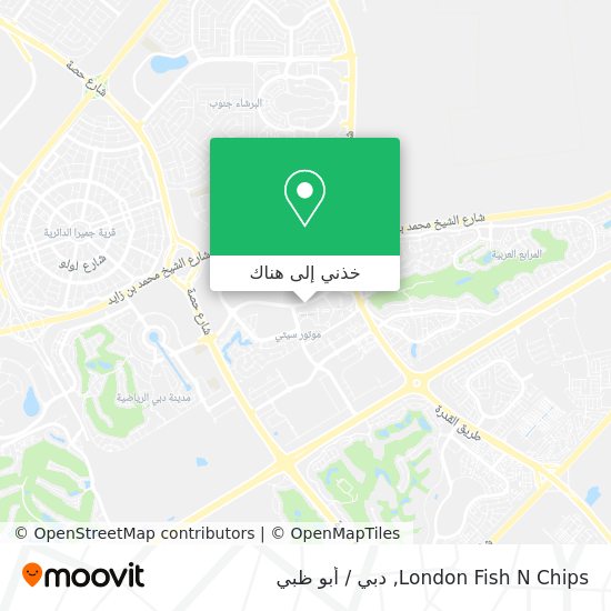 خريطة London Fish N Chips
