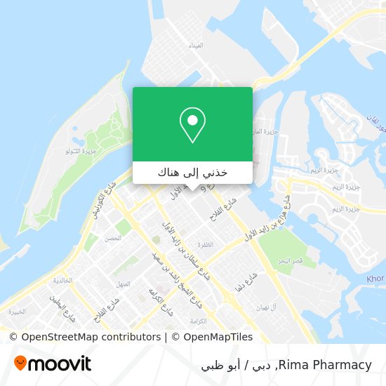 خريطة Rima Pharmacy