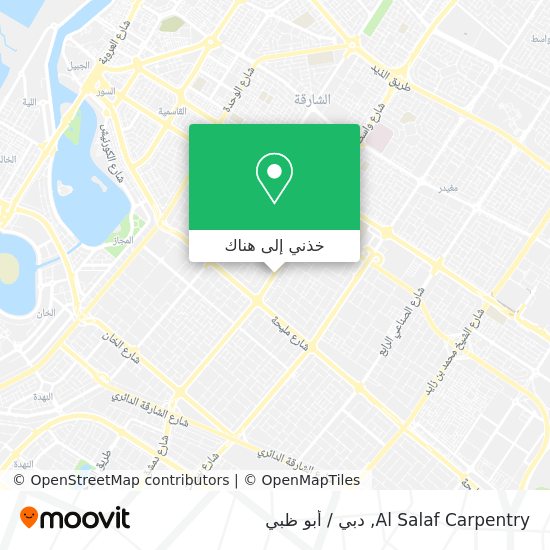 خريطة Al Salaf Carpentry