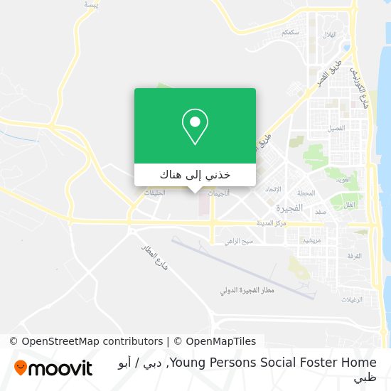 خريطة Young Persons Social Foster Home