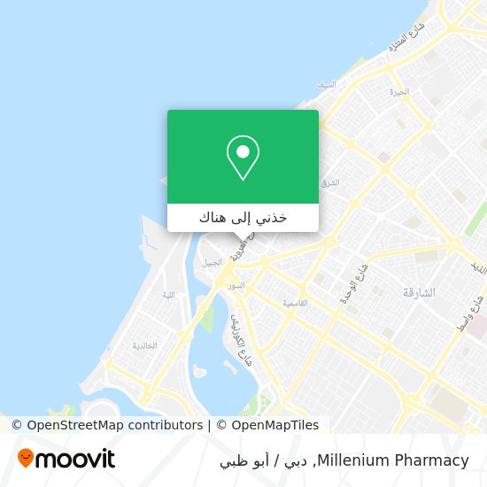 خريطة Millenium Pharmacy