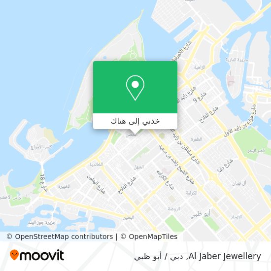 خريطة Al Jaber Jewellery