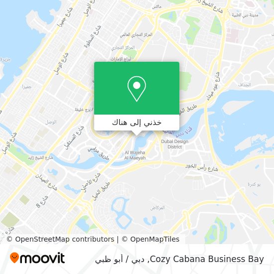 خريطة Cozy Cabana Business Bay