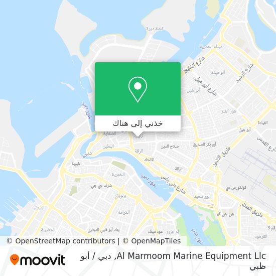 خريطة Al Marmoom Marine Equipment Llc