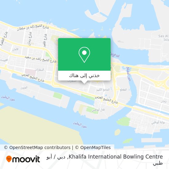 خريطة Khalifa International Bowling Centre