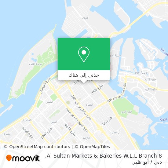 خريطة Al Sultan Markets & Bakeries W.L.L Branch 8